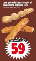 klik op dit plaatje voor een vergroting en voor vergelijkbare aanbiedingen gerelateerd aan ` luxe gevulde kaasstengel borek stick spinazie feta vers afgebakken stuk ` luxe gevulde kaasstengel borek stick spinazie feta vers afgebakken stuk