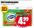 klik op dit plaatje voor een vergroting en voor vergelijkbare aanbiedingen gerelateerd aan ` keukenpapier 8 30 edet xl pak rollen voordeel papier besparing elders ` keukenpapier 8 30 edet xl pak rollen voordeel papier besparing elders