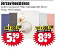 klik op dit plaatje voor een vergroting en voor vergelijkbare aanbiedingen gerelateerd aan ` hoeslakens 30 90 100 180 200 jersey hoeslaken kleuren matrassen cm hoog katoen elders 5.99 dream life ` hoeslakens 30 90 100 180 200 jersey hoeslaken kleuren matrassen cm hoog katoen elders 5.99 dream life