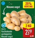 klik op dit plaatje voor een vergroting en voor vergelijkbare aanbiedingen gerelateerd aan ` aardappelen 2 25 nieuwe oogst to planet proof malta vastkokende ` aardappelen 2 25 nieuwe oogst to planet proof malta vastkokende