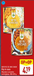 klik op dit plaatje voor een vergroting en voor vergelijkbare aanbiedingen gerelateerd aan ` nutri score drie eiken zorgvuldig kip kerriesaus satesaus saus meerdere ` nutri score drie eiken zorgvuldig kip kerriesaus satesaus saus meerdere