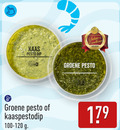 klik op dit plaatje voor een vergroting en voor vergelijkbare aanbiedingen gerelateerd aan ` pesto international salute excellence awards kaas dip groene ` pesto international salute excellence awards kaas dip groene