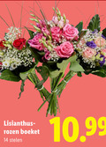 klik op dit plaatje voor een vergroting en voor vergelijkbare aanbiedingen gerelateerd aan ` 14 rozen boeket stelen ` 14 rozen boeket stelen