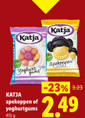 klik op dit plaatje voor een vergroting en voor vergelijkbare aanbiedingen gerelateerd aan ` snoep katja yoghurt apekoppen yoghurtgums ` snoep katja yoghurt apekoppen yoghurtgums