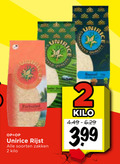 klik op dit plaatje voor een vergroting en voor vergelijkbare aanbiedingen gerelateerd aan ` 2 parboiled rijst soorten zakken kilo quality mal basmati ` 2 parboiled rijst soorten zakken kilo quality mal basmati