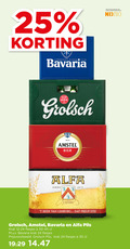 klik op dit plaatje voor een vergroting en voor vergelijkbare aanbiedingen gerelateerd aan ` krat bier 8 18 24 25 30 1870 jaar legitimatie alcohol nix18 lieshout bavaria b grolsch amstel bieren alfa beer limburg pils ` krat bier 8 18 24 25 30 1870 jaar legitimatie alcohol nix18 lieshout bavaria b grolsch amstel bieren alfa beer limburg pils