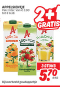 klik op dit plaatje voor een vergroting en voor vergelijkbare aanbiedingen gerelateerd aan ` 1 2 3 100 appelsientje pak liter puur vitamine sap ongezoet fruit drink vleugje zuivel orange goudappeltje pomme stuks ` 1 2 3 100 appelsientje pak liter puur vitamine sap ongezoet fruit drink vleugje zuivel orange goudappeltje pomme stuks