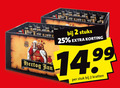 klik op dit plaatje voor een vergroting en voor vergelijkbare aanbiedingen gerelateerd aan ` krat bier 2 25 hertog jan stuks stuk kratten ` krat bier 2 25 hertog jan stuks stuk kratten