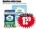 klik op dit plaatje voor een vergroting en voor vergelijkbare aanbiedingen gerelateerd aan ` feta 150 200 apetina witte kaas pak pot herbs spices white cheese oil 15 ` feta 150 200 apetina witte kaas pak pot herbs spices white cheese oil 15