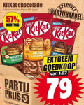 klik op dit plaatje voor een vergroting en voor vergelijkbare aanbiedingen gerelateerd aan ` chocolade 99 kitkat reep nouve nouveau new rocket at nestle noisette hazelnut salted caramel extreem ` chocolade 99 kitkat reep nouve nouveau new rocket at nestle noisette hazelnut salted caramel extreem