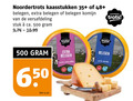 klik op dit plaatje voor een vergroting en voor vergelijkbare aanbiedingen gerelateerd aan ` kaas 500 650 noordertrots kaasstukken 35 48 belegen komijn versafdeling stuk ca. noorder trots kilo ` kaas 500 650 noordertrots kaasstukken 35 48 belegen komijn versafdeling stuk ca. noorder trots kilo