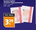 klik op dit plaatje voor een vergroting en voor vergelijkbare aanbiedingen gerelateerd aan ` 200 voordeel kipfilet boeren slagersachterham pakje 3.99 kilo vodafone volume volum ` 200 voordeel kipfilet boeren slagersachterham pakje 3.99 kilo vodafone volume volum