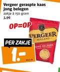 klik op dit plaatje voor een vergroting en voor vergelijkbare aanbiedingen gerelateerd aan ` geraspte kaas 150 vergeer jong belegen zakje fam kilo holland volt ` geraspte kaas 150 vergeer jong belegen zakje fam kilo holland volt