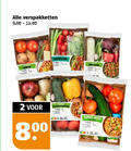 klik op dit plaatje voor een vergroting en voor vergelijkbare aanbiedingen gerelateerd aan ` 2 verspakketten flammkuchen romige pasta ` 2 verspakketten flammkuchen romige pasta