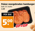 klik op dit plaatje voor een vergroting en voor vergelijkbare aanbiedingen gerelateerd aan ` 6 voorgebraden hamburger bak stuks 500 ` 6 voorgebraden hamburger bak stuks 500