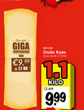 klik op dit plaatje voor een vergroting en voor vergelijkbare aanbiedingen gerelateerd aan ` kaas duo stuk giga 1 oude 1.1 kilo ` kaas duo stuk giga 1 oude 1.1 kilo