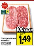 klik op dit plaatje voor een vergroting en voor vergelijkbare aanbiedingen gerelateerd aan ` 100 slagerij beter leven versgesneden boeren metworst ` 100 slagerij beter leven versgesneden boeren metworst