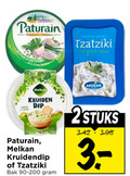 klik op dit plaatje voor een vergroting en voor vergelijkbare aanbiedingen gerelateerd aan ` paturain tzatziki melkan kruiden dip bak 2stuks ` paturain tzatziki melkan kruiden dip bak 2stuks