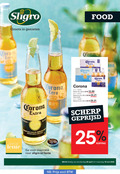 klik op dit plaatje voor een vergroting en voor vergelijkbare aanbiedingen gerelateerd aan ` corona speciaalbieren 4 6 12 18 25 30 33 100 core genieten food 0.0 330ml doos licentie cerveceria scherp geprijsd lente inspiratie 06 maandag ` corona speciaalbieren 4 6 12 18 25 30 33 100 core genieten food 0.0 330ml doos licentie cerveceria scherp geprijsd lente inspiratie 06 maandag