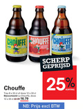 klik op dit plaatje voor een vergroting en voor vergelijkbare aanbiedingen gerelateerd aan ` la chouffe speciaalbieren 8 12 25 33 blonde brasserie cherry absorber belgian tray doos sans alcohol 0.0 free scherp geprijsd ` la chouffe speciaalbieren 8 12 25 33 blonde brasserie cherry absorber belgian tray doos sans alcohol 0.0 free scherp geprijsd