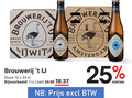 klik op dit plaatje voor een vergroting en voor vergelijkbare aanbiedingen gerelateerd aan ` brouwerij t ij speciaalbieren 12 25 33 65 330ml leaf bier brouwer origineel doos wacht hop omhoog amsterdam ` brouwerij t ij speciaalbieren 12 25 33 65 330ml leaf bier brouwer origineel doos wacht hop omhoog amsterdam