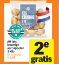 klik op dit plaatje voor een vergroting en voor vergelijkbare aanbiedingen gerelateerd aan ` aardappelen 3 20 30 beter natuur boer lets kruimig koken bakken min kruimige kilo actieprijs 2 ` aardappelen 3 20 30 beter natuur boer lets kruimig koken bakken min kruimige kilo actieprijs 2