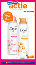 klik op dit plaatje voor een vergroting en voor vergelijkbare aanbiedingen gerelateerd aan ` 6 24 200 350 woensdag dove douchefoam stuk new shower mousse with rose oil hour softness argan shave ml trekpleister ` 6 24 200 350 woensdag dove douchefoam stuk new shower mousse with rose oil hour softness argan shave ml trekpleister