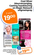 klik op dit plaatje voor een vergroting en voor vergelijkbare aanbiedingen gerelateerd aan ` 2 5 200 279 cool silver casting haarkleuring retouch uitgroeispray 19 ebbenzwart noir paris revitaliserende zilver verzorging anti versterkt haarvezel zilveren nuance sublimateur touche la fibre sublime illumine le licht grijs haar pour les cheveux eclairs camoufleert racines middenblond blond camouflerende midden ml 3x nouveau gloss verzorgende sans coloration glowy glare am glans glycol complex brillance ` 2 5 200 279 cool silver casting haarkleuring retouch uitgroeispray 19 ebbenzwart noir paris revitaliserende zilver verzorging anti versterkt haarvezel zilveren nuance sublimateur touche la fibre sublime illumine le licht grijs haar pour les cheveux eclairs camoufleert racines middenblond blond camouflerende midden ml 3x nouveau gloss verzorgende sans coloration glowy glare am glans glycol complex brillance