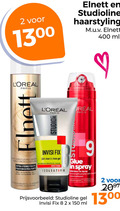klik op dit plaatje voor een vergroting en voor vergelijkbare aanbiedingen gerelateerd aan ` 2 5 9 150 400 elnett studioline haarstyling ml paris studio real haar spray micro fixatie fixation forte vitamine avec haarborstel fix clear clean gel talent super strong glue strength complex with instant ultra stronghold b ` 2 5 9 150 400 elnett studioline haarstyling ml paris studio real haar spray micro fixatie fixation forte vitamine avec haarborstel fix clear clean gel talent super strong glue strength complex with instant ultra stronghold b