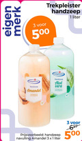 klik op dit plaatje voor een vergroting en voor vergelijkbare aanbiedingen gerelateerd aan ` 1 3 500 merk trekpleister handzeep 5 liter amandel vera reinigend verzorgend navulling ` 1 3 500 merk trekpleister handzeep 5 liter amandel vera reinigend verzorgend navulling