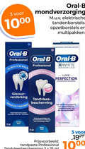 klik op dit plaatje voor een vergroting en voor vergelijkbare aanbiedingen gerelateerd aan ` 3 24 100 1000 oral b mondverzorging elektrische tandenborstels opzetborstels multipakken klinisch bewezen professioneel ontworpen professional advanced luxe geavanceerde whitening versterking tandvlees bescherming 1e 2x krachtiger effect gaatjes bestrijden l zachte munt gezondheid verbeteren verwijdering oppervlakkige verkleuringen uur preventie cool peppermint ml frisse tandpasta 10 ` 3 24 100 1000 oral b mondverzorging elektrische tandenborstels opzetborstels multipakken klinisch bewezen professioneel ontworpen professional advanced luxe geavanceerde whitening versterking tandvlees bescherming 1e 2x krachtiger effect gaatjes bestrijden l zachte munt gezondheid verbeteren verwijdering oppervlakkige verkleuringen uur preventie cool peppermint ml frisse tandpasta 10