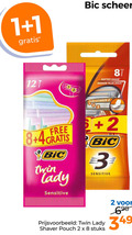 klik op dit plaatje voor een vergroting en voor vergelijkbare aanbiedingen gerelateerd aan ` 1 2 3 4 8 bic scheer softer shave rasage doux aloe vitamine free twin lady sensitive shaver pouch stuks ` 1 2 3 4 8 bic scheer softer shave rasage doux aloe vitamine free twin lady sensitive shaver pouch stuks