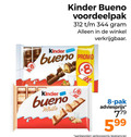 klik op dit plaatje voor een vergroting en voor vergelijkbare aanbiedingen gerelateerd aan ` 8 kinder bueno white pak ` 8 kinder bueno white pak