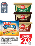 klik op dit plaatje voor een vergroting en voor vergelijkbare aanbiedingen gerelateerd aan ` 2 24 100 150 1024 deka monbento since goudkuipje naturel nature 48 eru holland cheddar maanden prestige kaas gerijpt vieux pittig sambal calcium smeerkaas kuip pak ` 2 24 100 150 1024 deka monbento since goudkuipje naturel nature 48 eru holland cheddar maanden prestige kaas gerijpt vieux pittig sambal calcium smeerkaas kuip pak