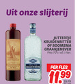 klik op dit plaatje voor een vergroting en voor vergelijkbare aanbiedingen gerelateerd aan ` 1 slijterij juttertje wit booms jonge graanjenever kruidenbitter boomsma fles liter ` 1 slijterij juttertje wit booms jonge graanjenever kruidenbitter boomsma fles liter