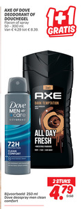 klik op dit plaatje voor een vergroting en voor vergelijkbare aanbiedingen gerelateerd aan ` douchegel deodorant 1 2 250 axe dove flacon spray ml men care advanced dark temptation chocolate scent 72h protection clean comfort all day fresh irresistible fragrance body face hair wash moisturising cream anti anti-perspirant transpirant bacterial odour control deospray stuks ` douchegel deodorant 1 2 250 axe dove flacon spray ml men care advanced dark temptation chocolate scent 72h protection clean comfort all day fresh irresistible fragrance body face hair wash moisturising cream anti anti-perspirant transpirant bacterial odour control deospray stuks
