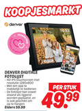 klik op dit plaatje voor een vergroting en voor vergelijkbare aanbiedingen gerelateerd aan ` 27 koopjesmarkt denver moederdag oz 10 sweater weather digitale fotolijst hd touchscreen resolutie bedienen staand liggend hangen elders stuk ` 27 koopjesmarkt denver moederdag oz 10 sweater weather digitale fotolijst hd touchscreen resolutie bedienen staand liggend hangen elders stuk