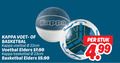 klik op dit plaatje voor een vergroting en voor vergelijkbare aanbiedingen gerelateerd aan ` kappa voet basketbal voetbal 22cm elders 23cm kap stuk 4 99 ` kappa voet basketbal voetbal 22cm elders 23cm kap stuk 4 99