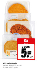 klik op dit plaatje voor een vergroting en voor vergelijkbare aanbiedingen gerelateerd aan ` 2 5 250 varken varkensschnitzel xxl jumbo kipschnitzel gebruiken tim gewicht schnitzels kip zigeuner schaal ` 2 5 250 varken varkensschnitzel xxl jumbo kipschnitzel gebruiken tim gewicht schnitzels kip zigeuner schaal