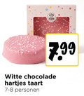 klik op dit plaatje voor een vergroting en voor vergelijkbare aanbiedingen gerelateerd aan ` taart witte chocolade hartjes personen ` taart witte chocolade hartjes personen