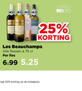 klik op dit plaatje voor een vergroting en voor vergelijkbare aanbiedingen gerelateerd aan ` rode wijn rose witte 25 50 nix18 champs beauchamps les flessen fles ` rode wijn rose witte 25 50 nix18 champs beauchamps les flessen fles