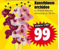 klik op dit plaatje voor een vergroting en voor vergelijkbare aanbiedingen gerelateerd aan ` 99 kunstbloem orchidee kleuren ca. cm elders ` 99 kunstbloem orchidee kleuren ca. cm elders