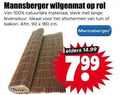 klik op dit plaatje voor een vergroting en voor vergelijkbare aanbiedingen gerelateerd aan ` 90 100 180 wilgenmat rol natuurlijke materiaal lange levensduur afschermen tuin balkon cm elders ` 90 100 180 wilgenmat rol natuurlijke materiaal lange levensduur afschermen tuin balkon cm elders