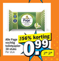 klik op dit plaatje voor een vergroting en voor vergelijkbare aanbiedingen gerelateerd aan ` 100 biologisch afbreekbaar plastic vrije doekjes page aloe vera toiletpapier verrijkt vochtig stuks stuk ` 100 biologisch afbreekbaar plastic vrije doekjes page aloe vera toiletpapier verrijkt vochtig stuks stuk