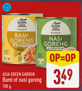 klik op dit plaatje voor een vergroting en voor vergelijkbare aanbiedingen gerelateerd aan ` 700 be with score asia green garden aziatisch bami goreng groente kip www nasi ham ` 700 be with score asia green garden aziatisch bami goreng groente kip www nasi ham