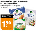 klik op dit plaatje voor een vergroting en voor vergelijkbare aanbiedingen gerelateerd aan ` 10 20 150 melkan witte kaas cheddar bakje pakje 200 250 stuk kilo v.a. smeltkaas melk roomkaas kruiden ` 10 20 150 melkan witte kaas cheddar bakje pakje 200 250 stuk kilo v.a. smeltkaas melk roomkaas kruiden