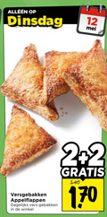klik op dit plaatje voor een vergroting en voor vergelijkbare aanbiedingen gerelateerd aan ` 2 12 00 versgebakken appelflappen dagelijks vers gebakken ` 2 12 00 versgebakken appelflappen dagelijks vers gebakken