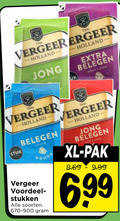 klik op dit plaatje voor een vergroting en voor vergelijkbare aanbiedingen gerelateerd aan ` kaas fam tam vergeer holland jong belegen stuk gouda voordeel stukken soorten xl pak 6 99 ` kaas fam tam vergeer holland jong belegen stuk gouda voordeel stukken soorten xl pak 6 99