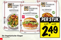 klik op dit plaatje voor een vergroting en voor vergelijkbare aanbiedingen gerelateerd aan ` 160 ge vegetarisch slager vegetarische kipstuckjes burger rul gehackt stuk soorten ` 160 ge vegetarisch slager vegetarische kipstuckjes burger rul gehackt stuk soorten