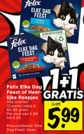 klik op dit plaatje voor een vergroting en voor vergelijkbare aanbiedingen gerelateerd aan ` kattenvoer 1 12 felix dag feest 3x lam recyclebaar reepjes soorten zakje stuk 5.99 vlees ` kattenvoer 1 12 felix dag feest 3x lam recyclebaar reepjes soorten zakje stuk 5.99 vlees
